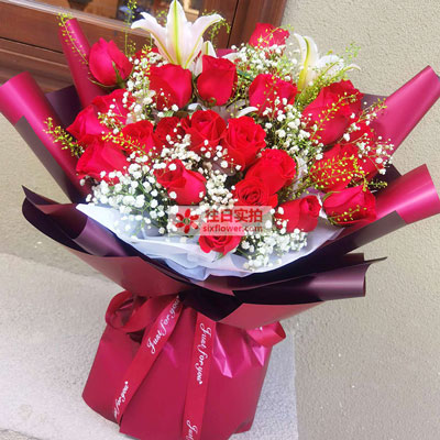 许昌30朵红玫瑰百合，做你余生故事里的人