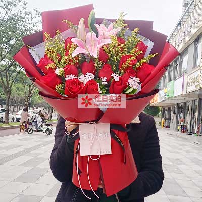 许昌19朵红玫瑰百合，与你幸福前行